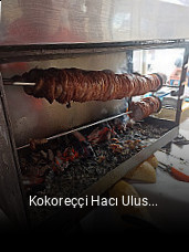 Kokoreççi Hacı Ulus Merkez