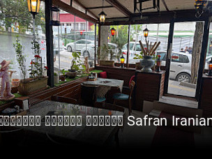 رستوران زعفران آنکارا Safran Iranian