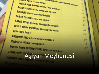 Aşiyan Meyhanesi