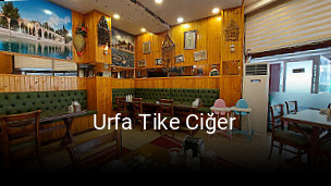 Urfa Tike Ciğer